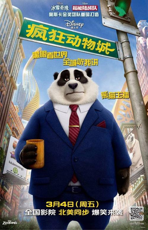 川崎医科大学Diploma in Public Administration