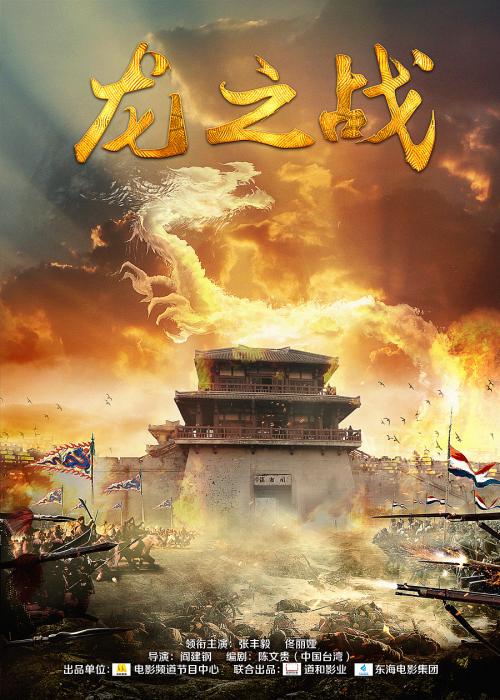 不动产登记证明图片干嘛用