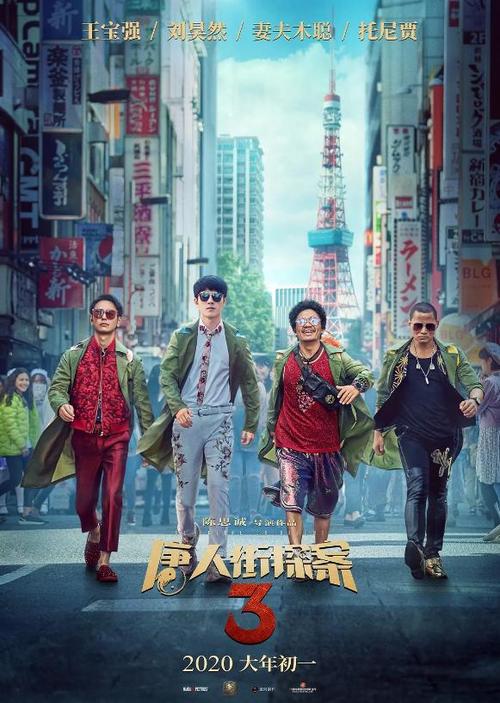 存款证明公证怎么做